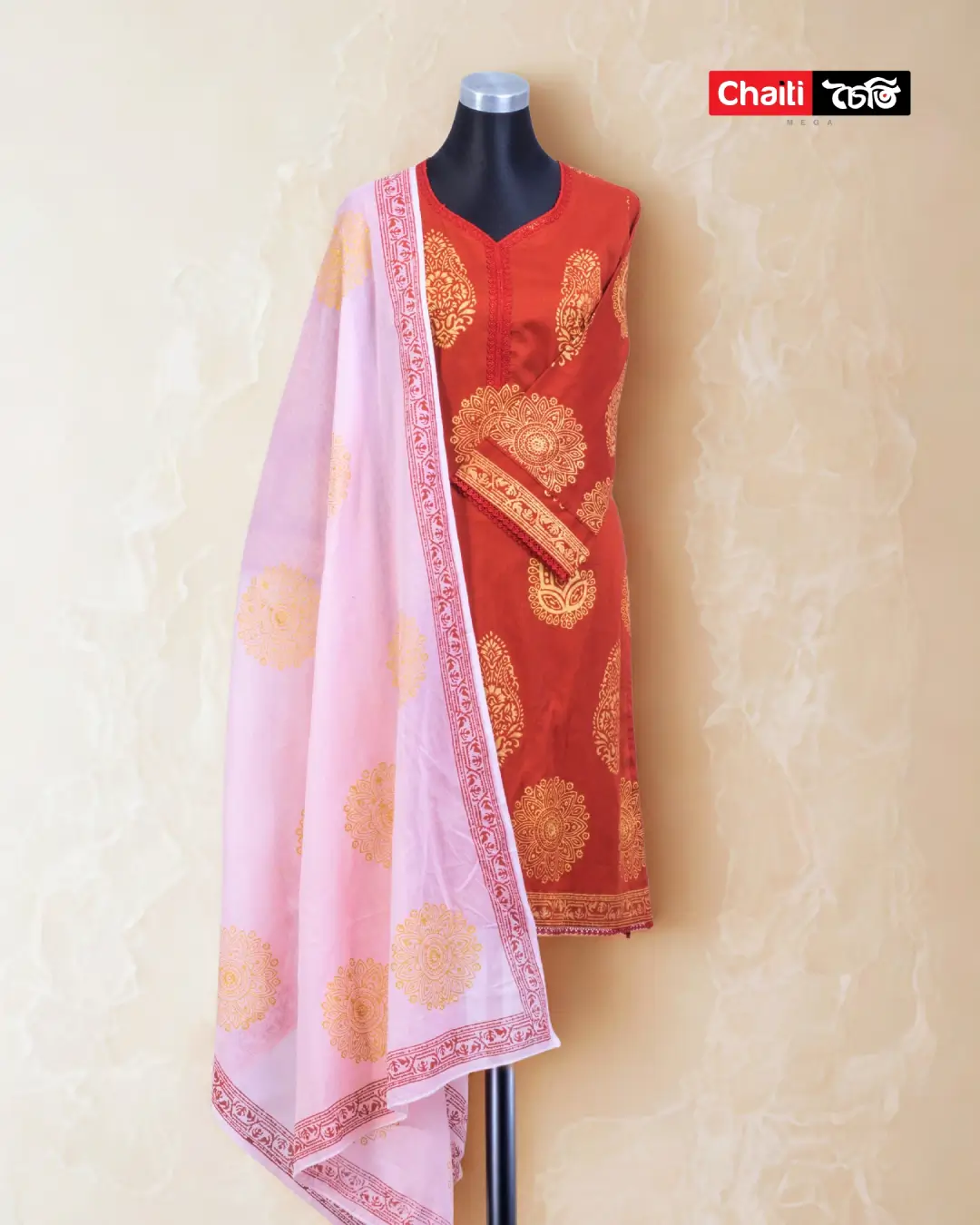 Chaiti Premium Pure Cotton Ready Three Piece