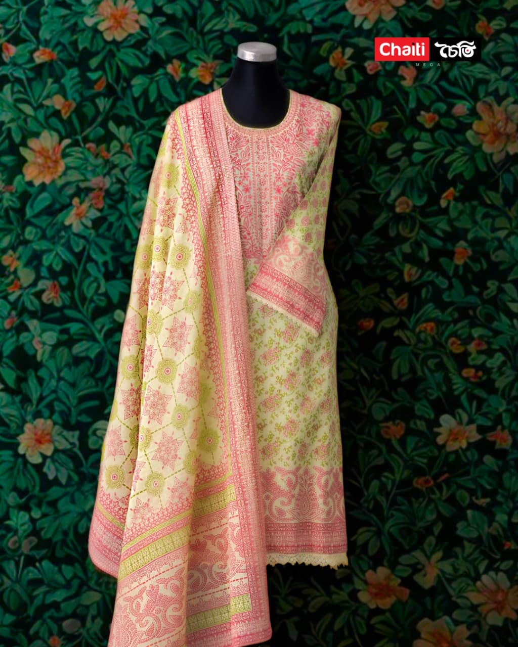 WhatsApp Image 2025-11-17 at 06.26