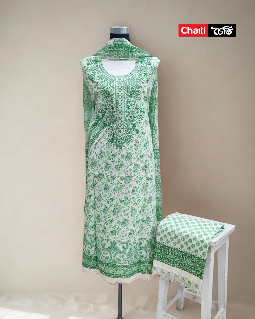 Chaiti Premium Cotton Three Piece