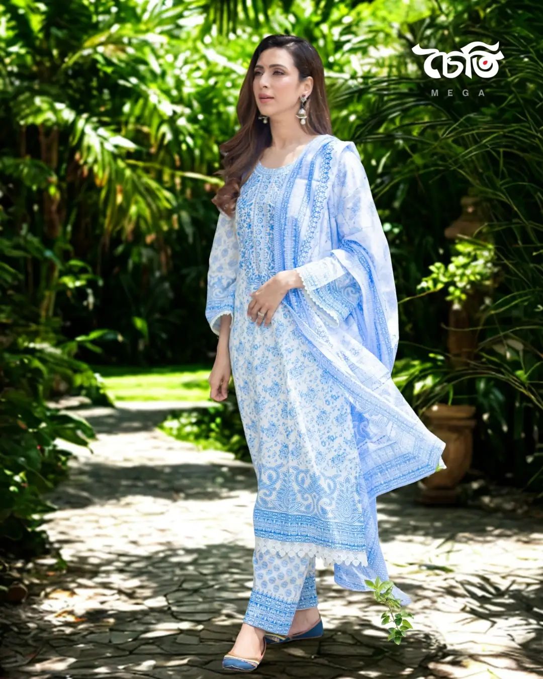 Chaiti Premium Cotton Three Piece