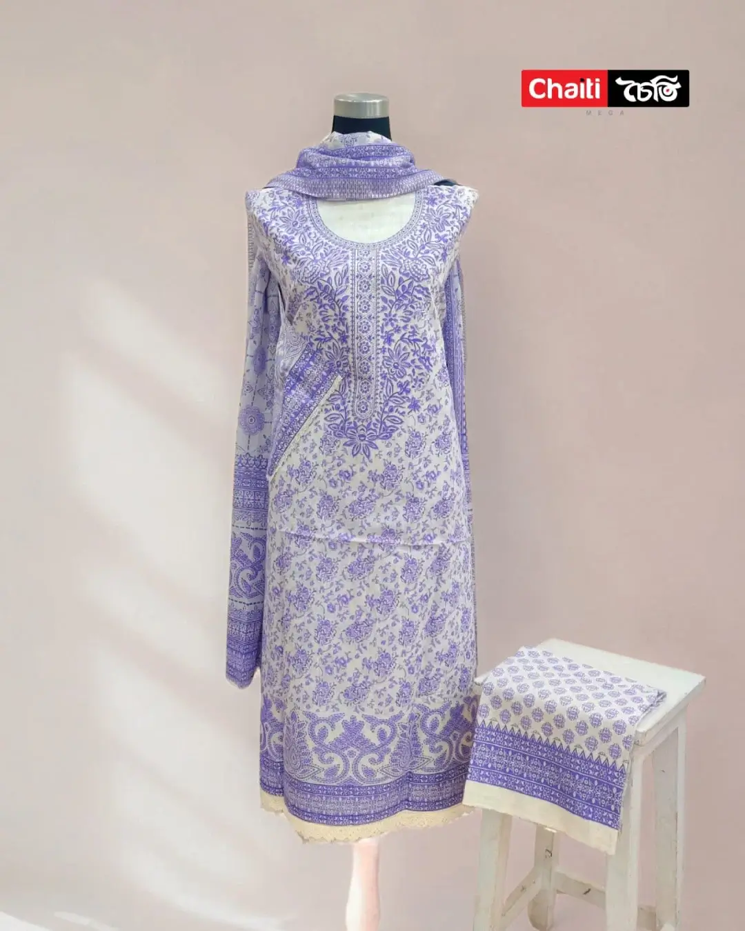 Chaiti Premium Cotton Three Piece