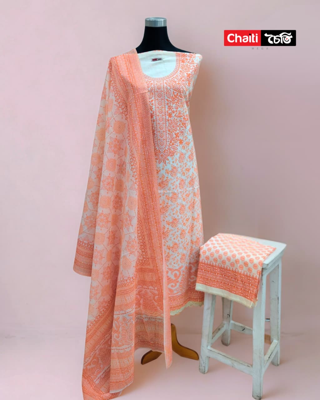 Chaiti Premium Cotton Three Piece