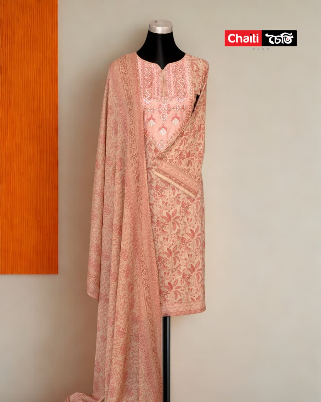 WhatsApp Image 2025-10-19 at 15.28