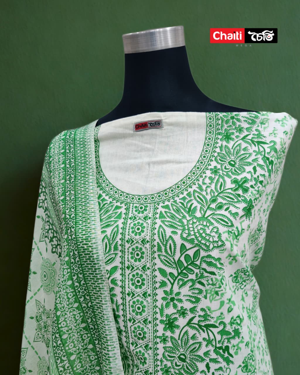 WhatsApp Image 2025-10-23 at 14.26