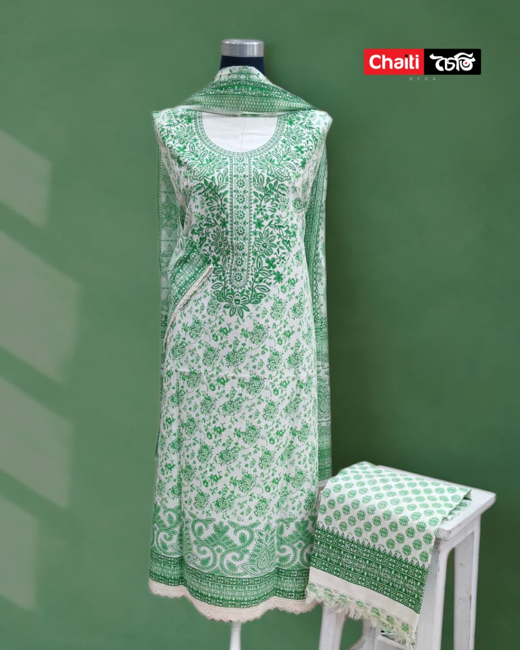 Chaiti Premium Cotton Three Piece