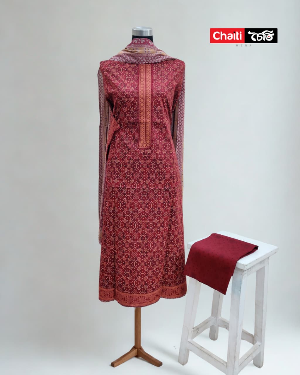 WhatsApp Image 2025-10-25 at 11.57