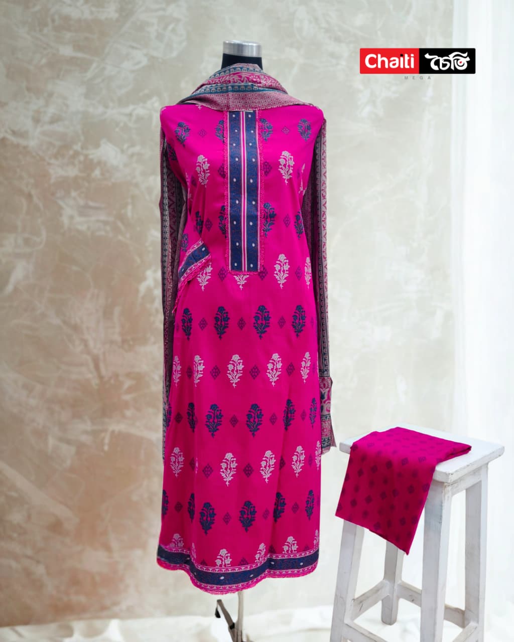 WhatsApp Image 2025-10-25 at 11.57