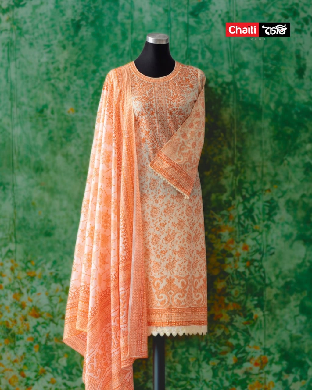 Chaiti Premium Cotton Three Piece