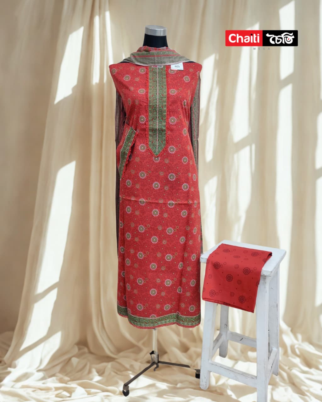 WhatsApp Image 2025-11-09 at 11.05