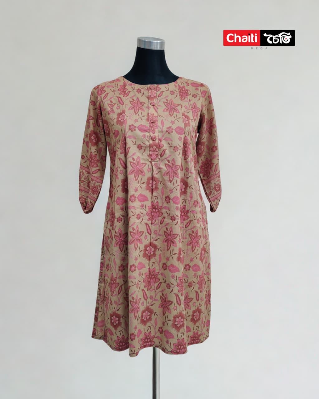 WhatsApp Image 2025-11-09 at 11.05