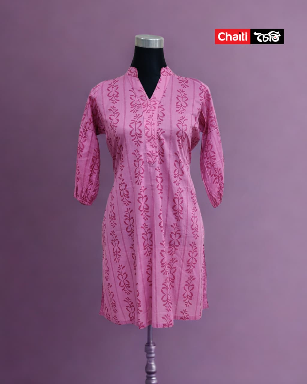 WhatsApp Image 2025-11-09 at 11.05