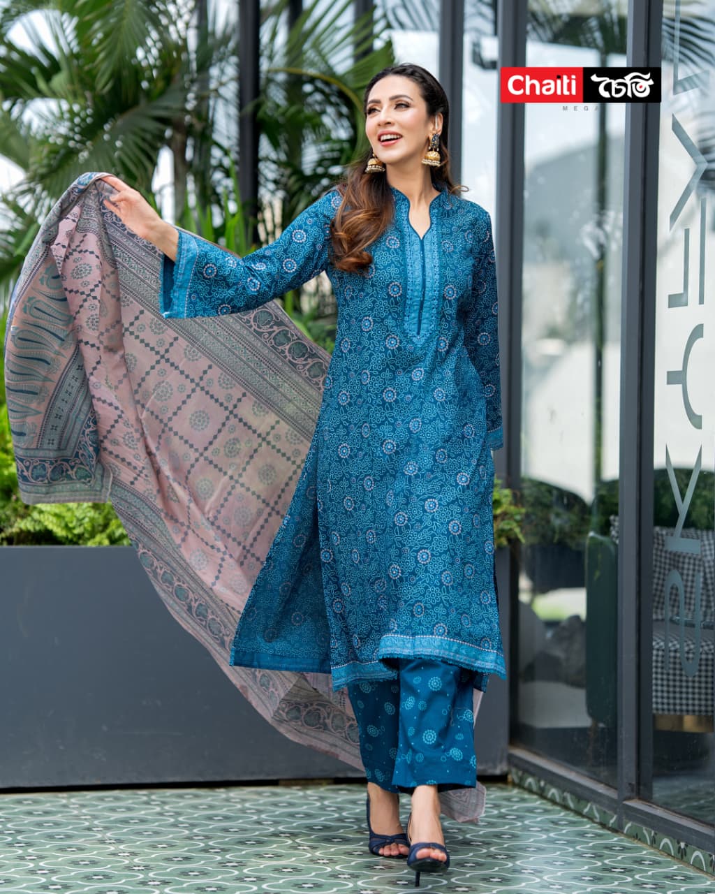 WhatsApp Image 2025-11-11 at 09.02.54_1ae25e0c