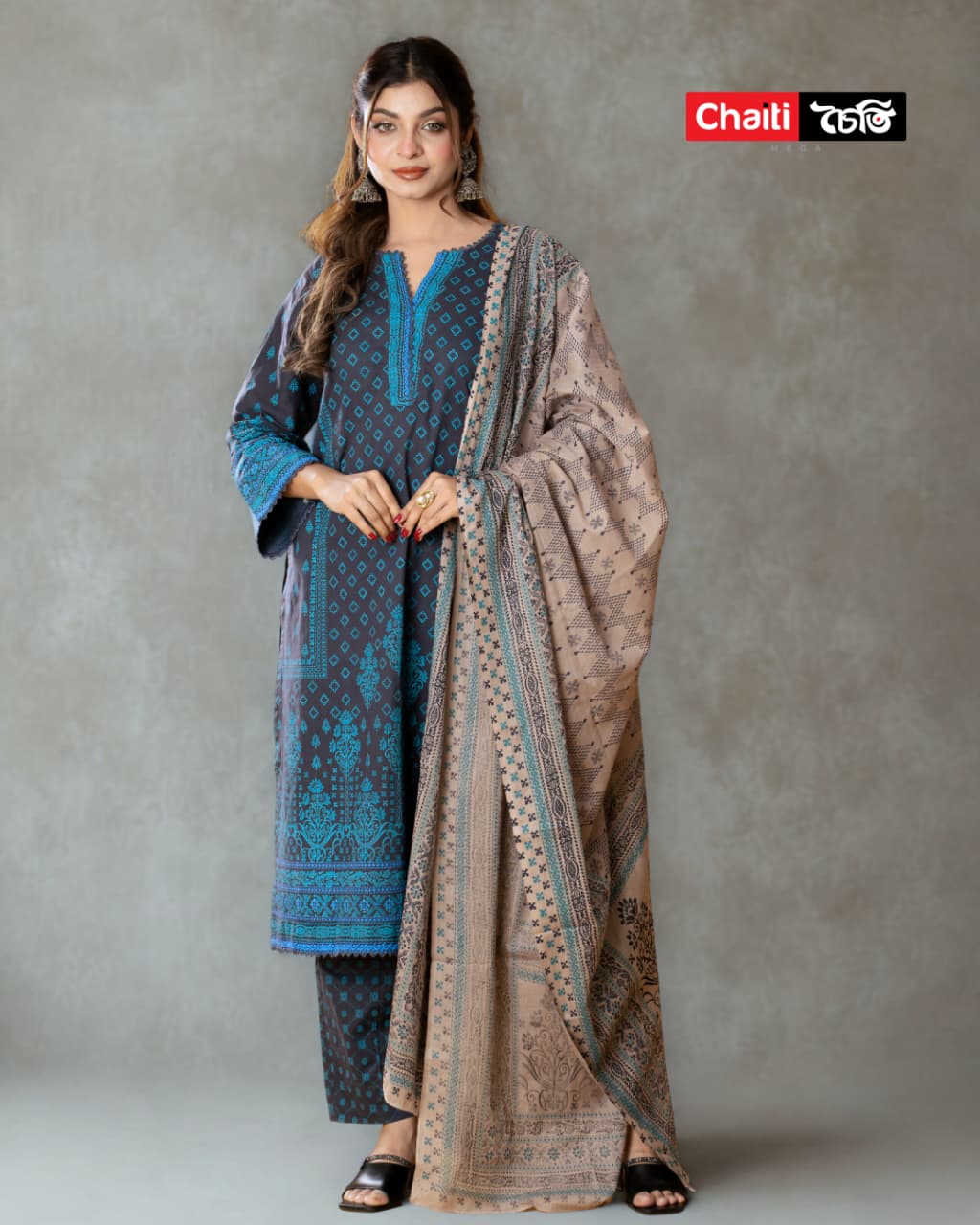 Chaiti Premium Cotton Three Piece