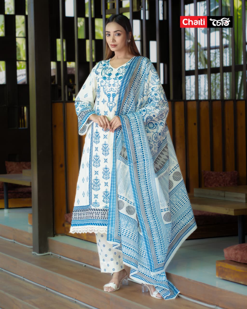 WhatsApp Image 2025-12-09 at 09.07