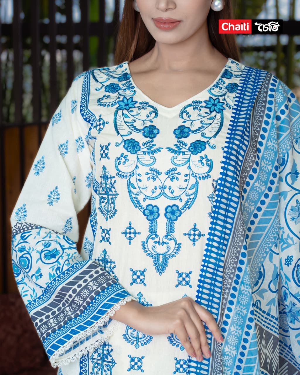 WhatsApp Image 2025-12-09 at 09.07