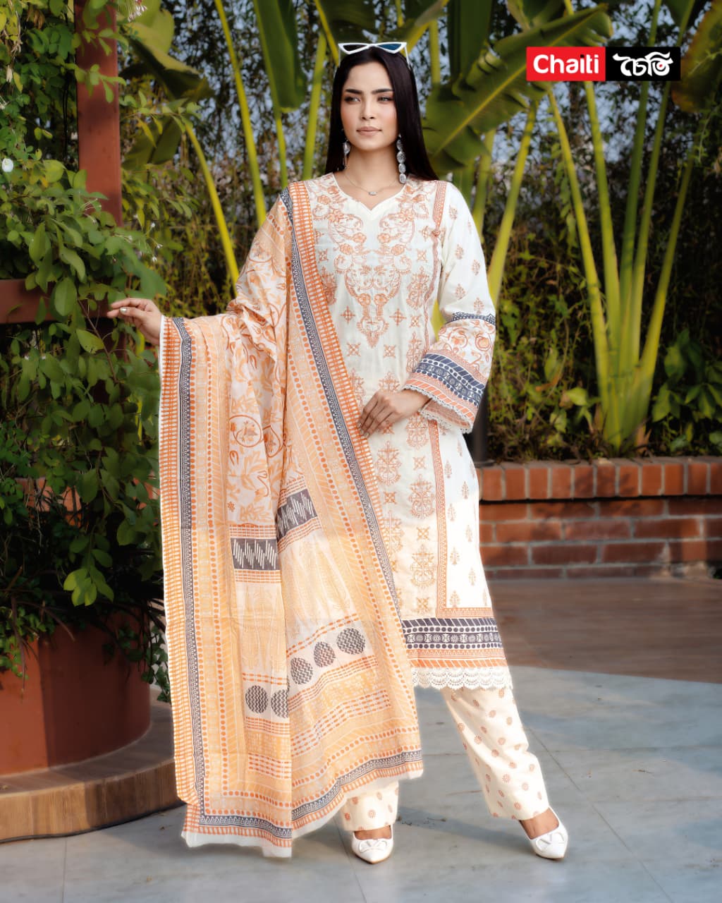 WhatsApp Image 2025-12-09 at 11.42