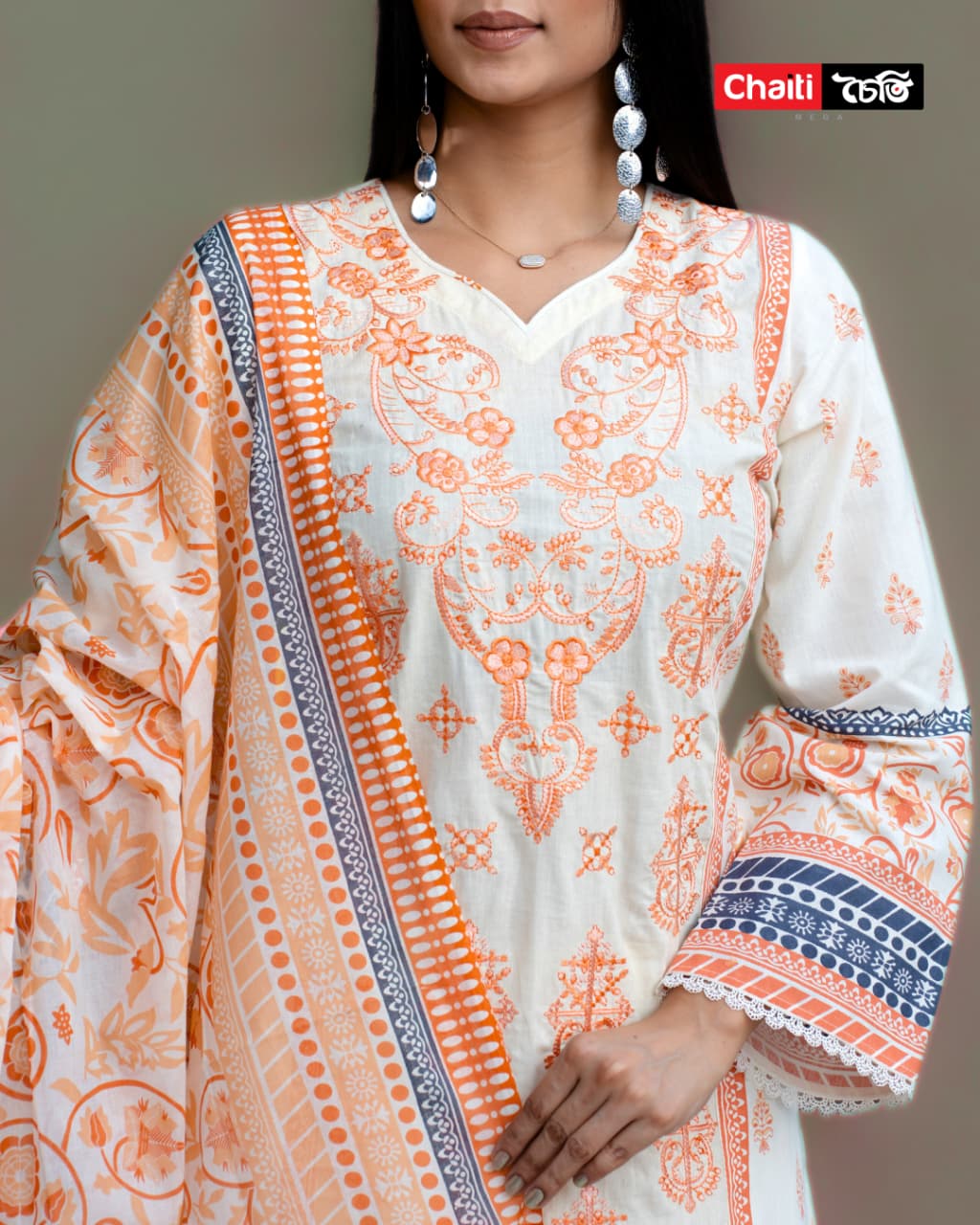 WhatsApp Image 2025-12-09 at 11.42