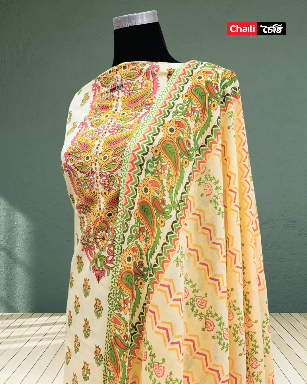 Chaiti Pure Cotton Three Piece