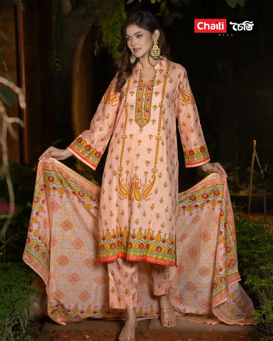 Untitled design - 114