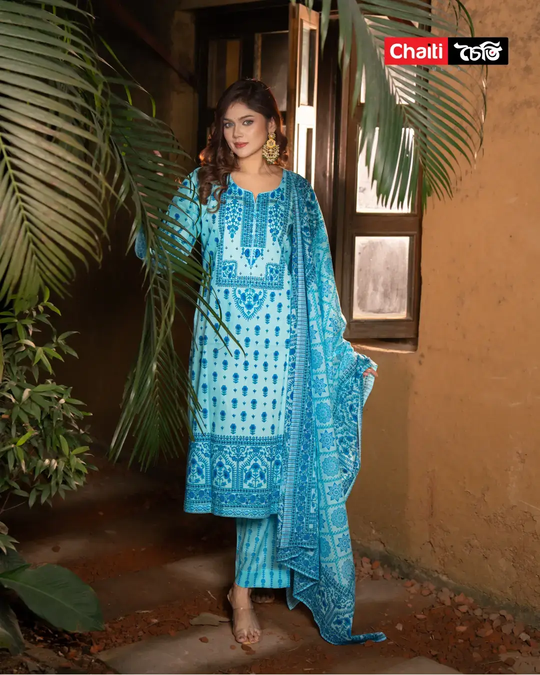 Untitled design - 83