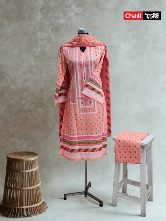 WhatsApp Image 2026-01-0