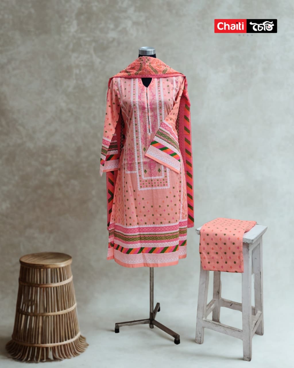 WhatsApp Image 2026-01-0