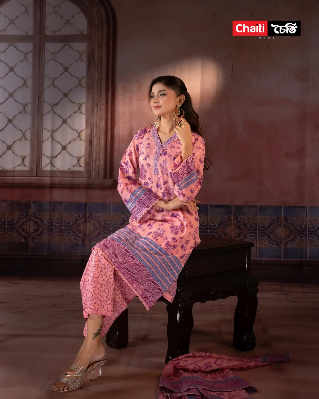 Chaiti Pure Cotton Three Piece