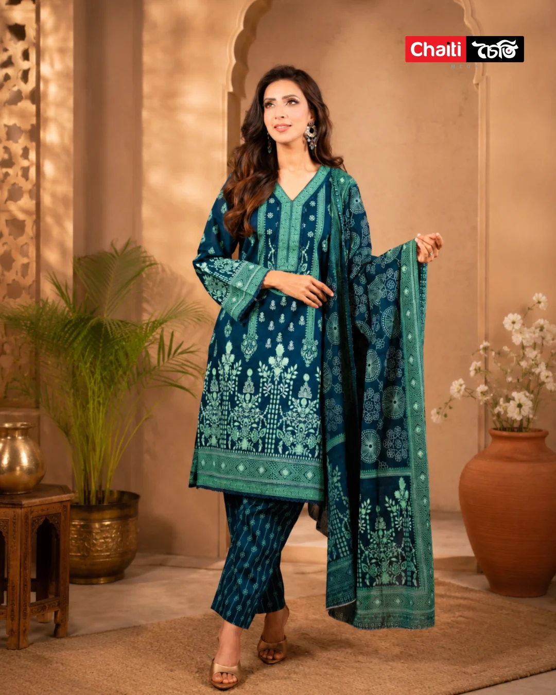 Chaiti Pure Cotton Three Piece