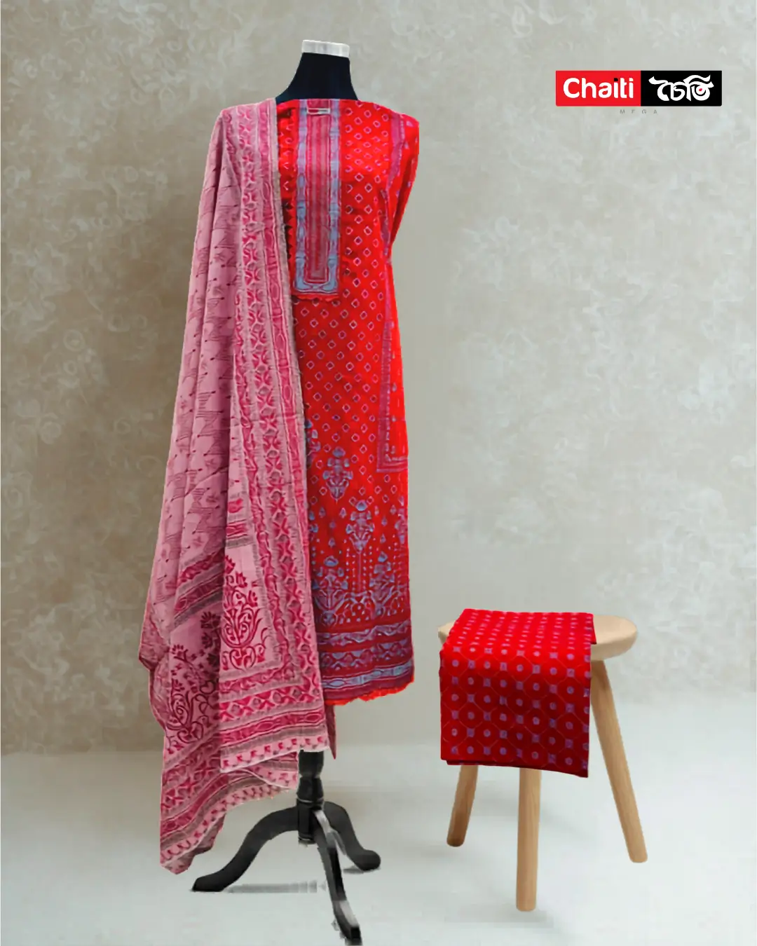 Copy of Untitled Design (1)
