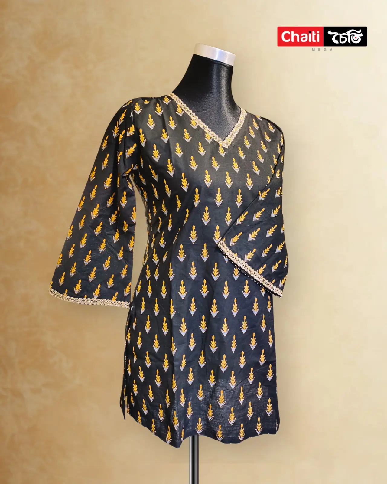 Chaiti Readymade Cotton One Piece
