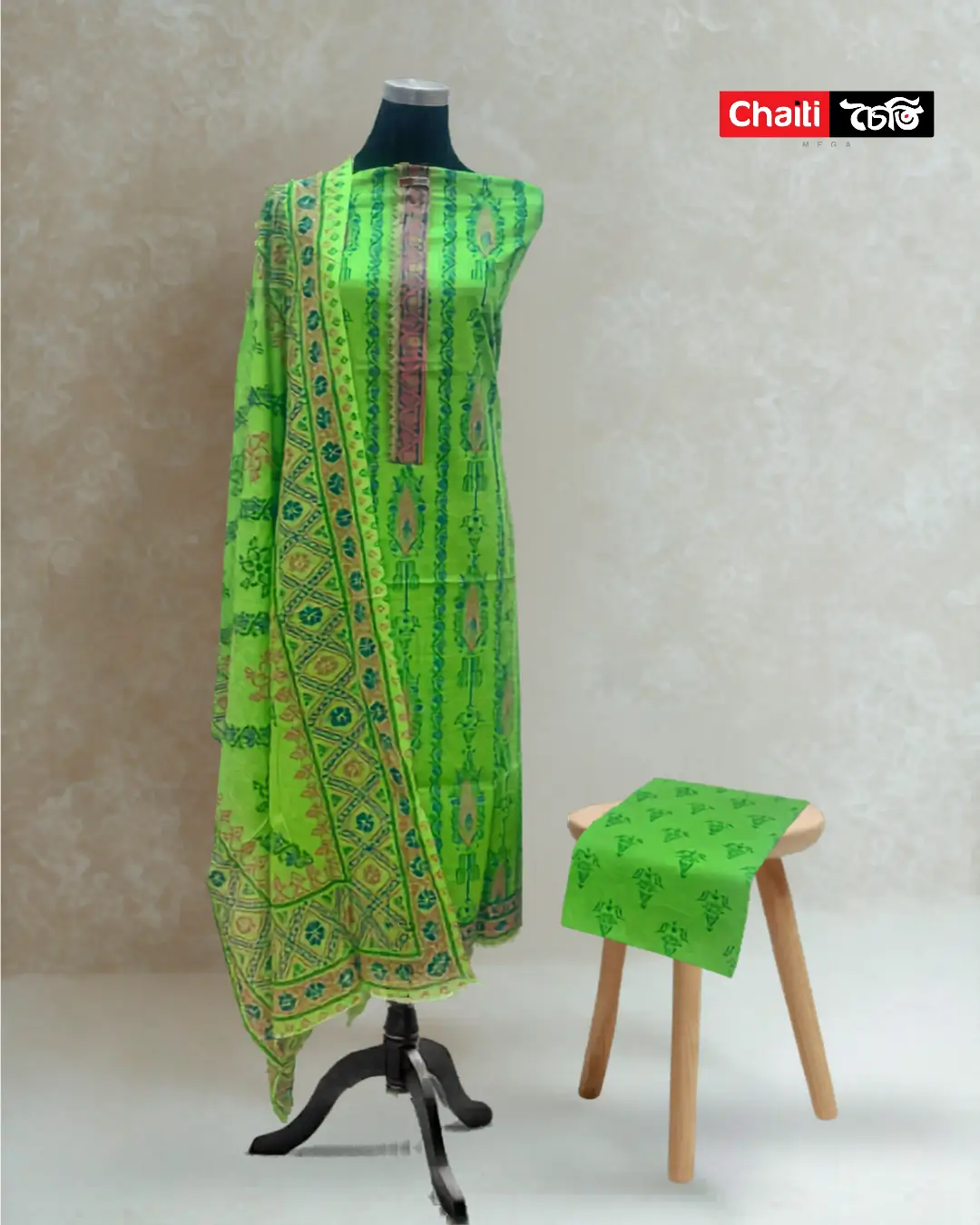 Chaiti Pure Cotton Three Piece