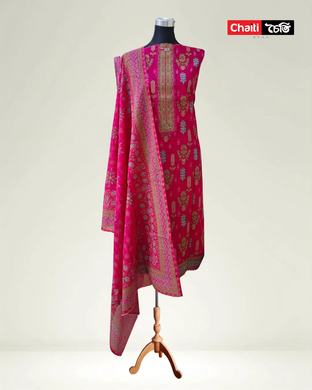 Eid_20260801_193707_0000