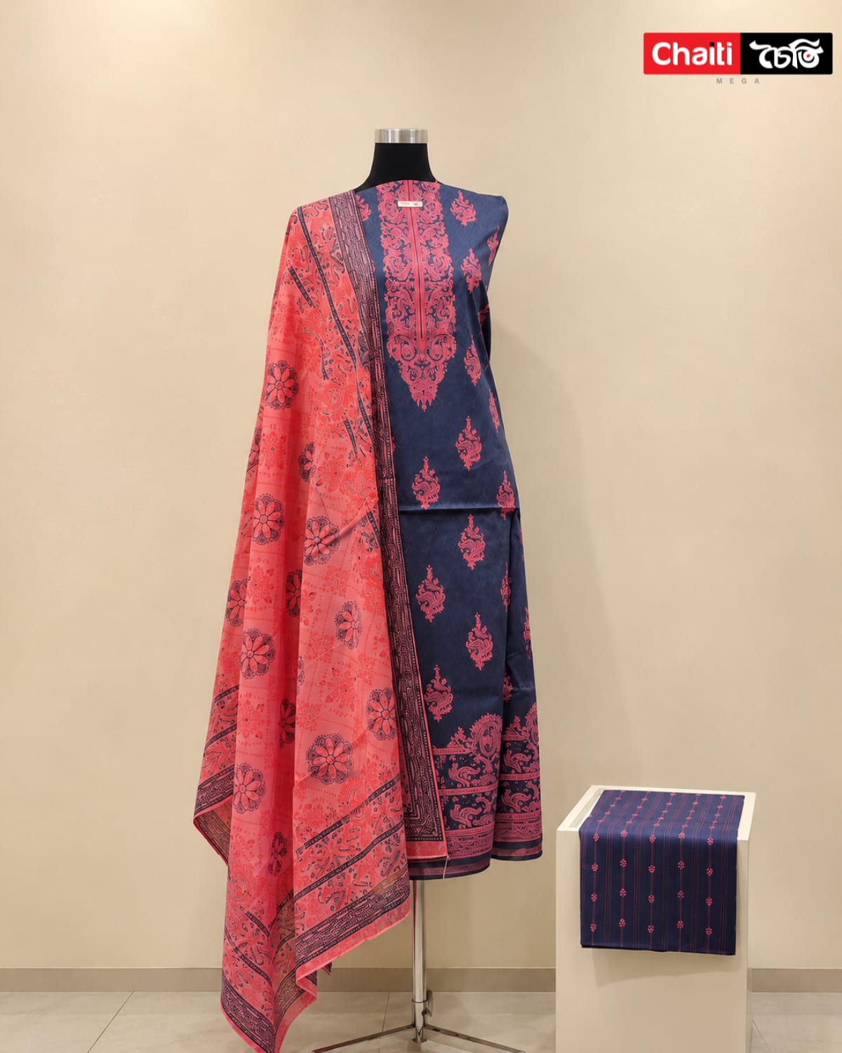 Chaiti Pure Cotton Three Piece