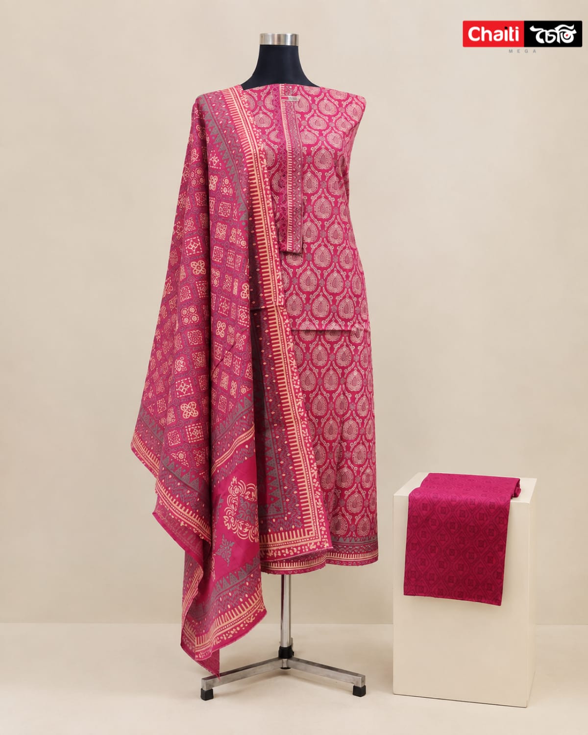 Chaiti Pure Cotton Three Piece