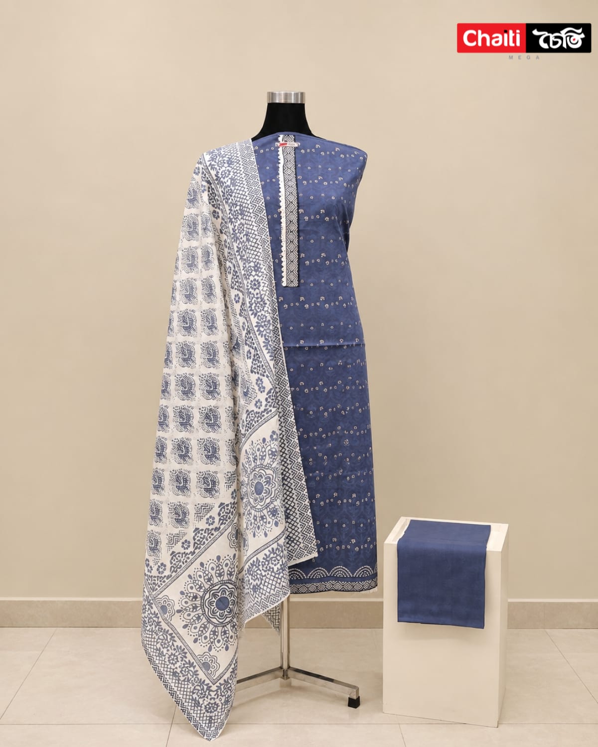 Chaiti Pure Cotton Three Piece